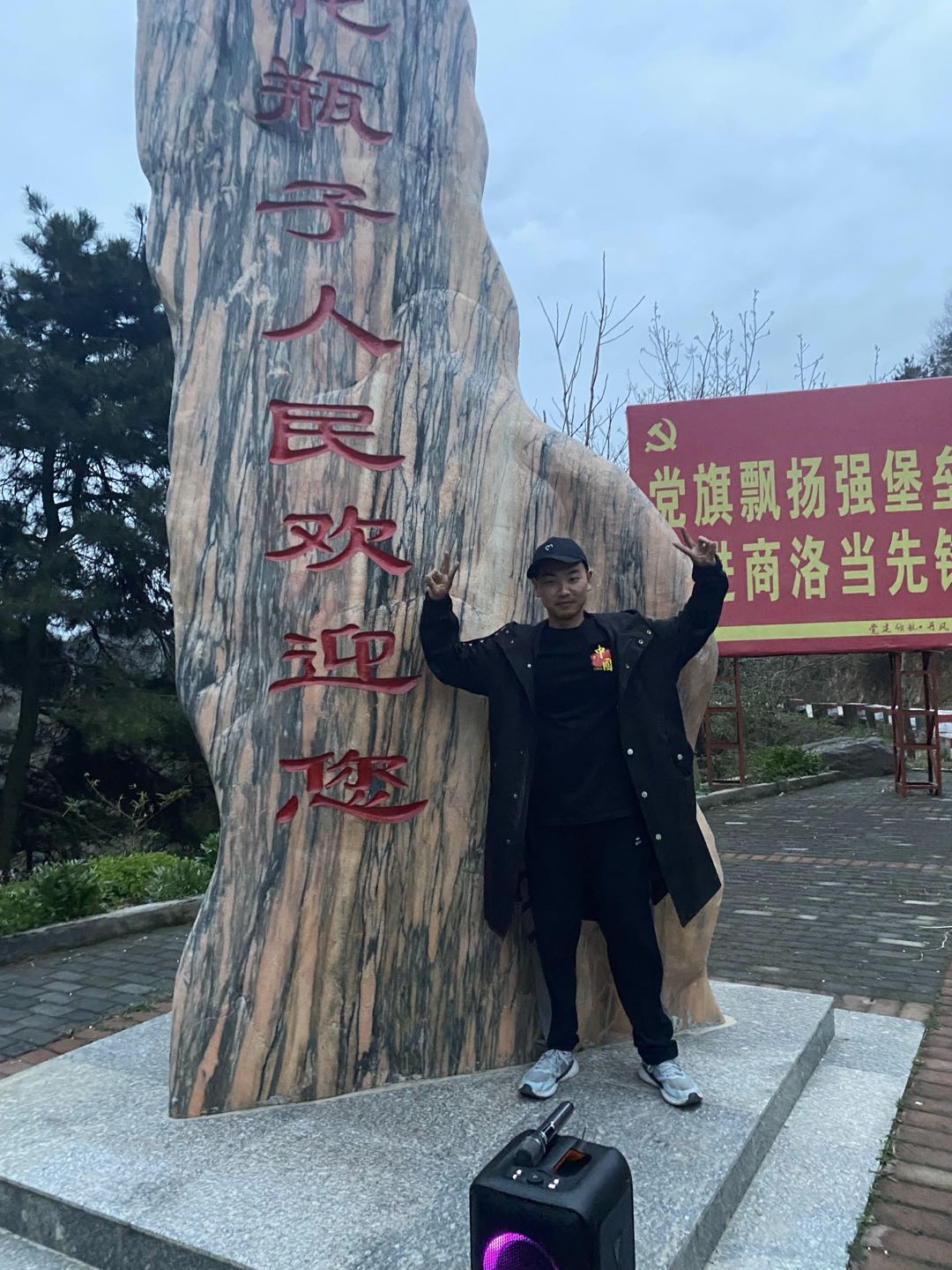 西安市婚礼伴郎彭先生