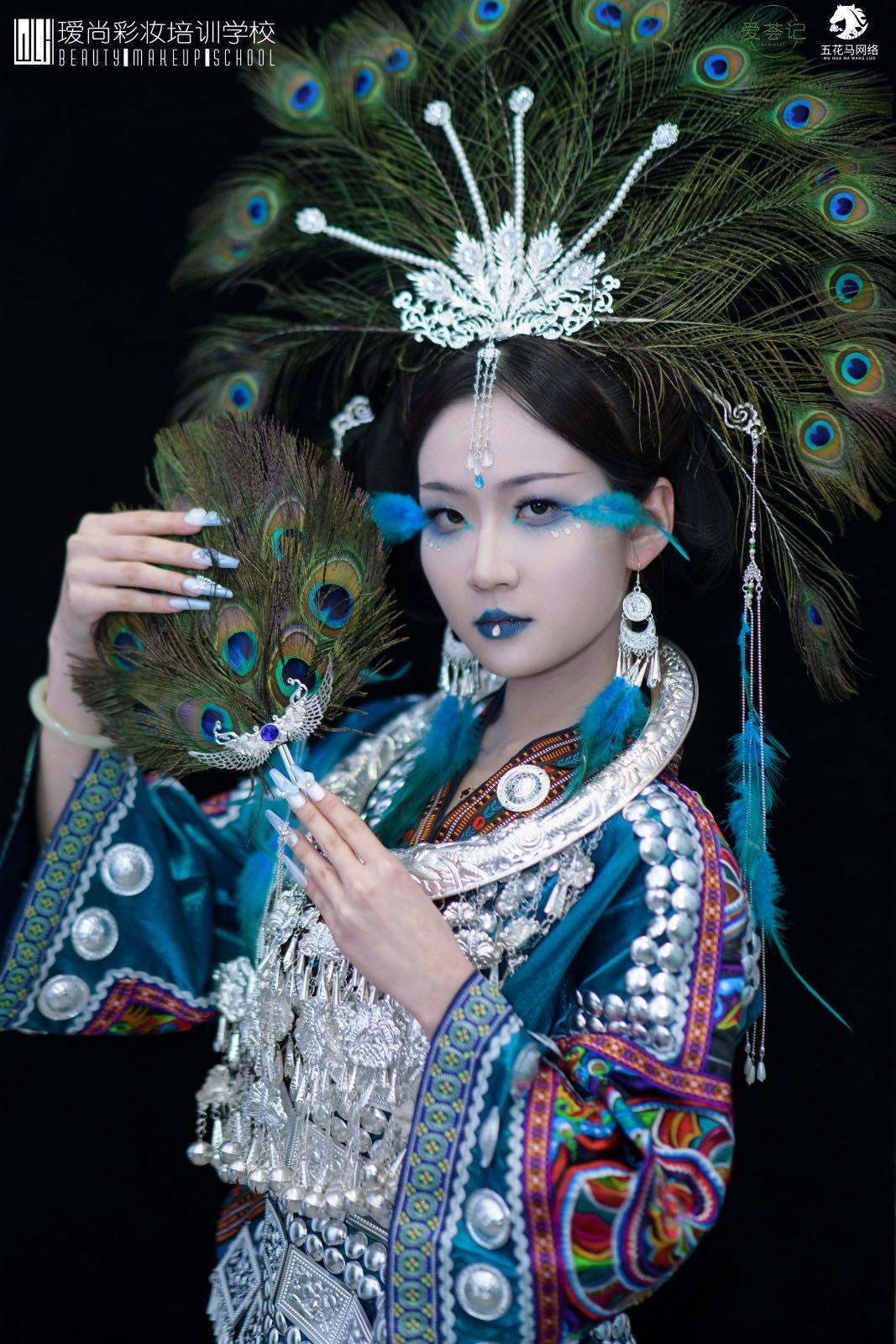 贵阳市婚礼化妆师田霞