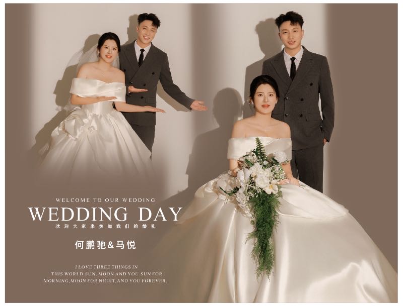 成都市婚礼主持人安然
