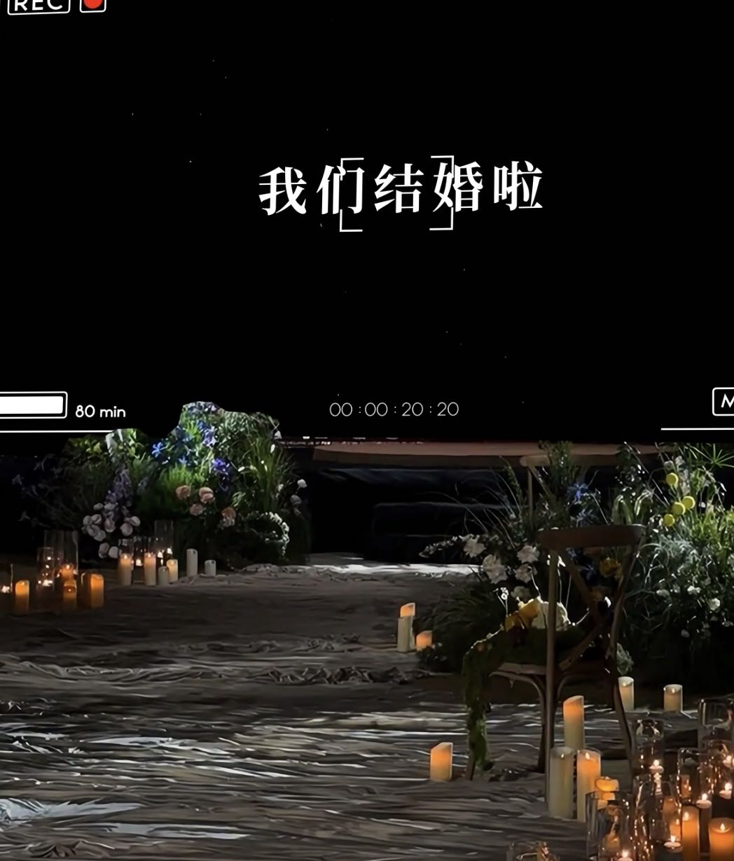 南宁市婚礼主持人甘绘萍